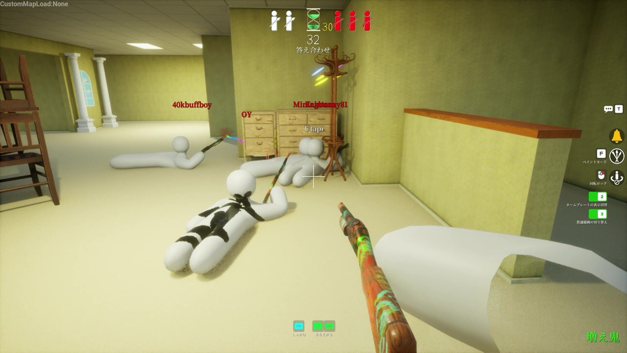 Meccha Chameleon gameplay screenshot 5