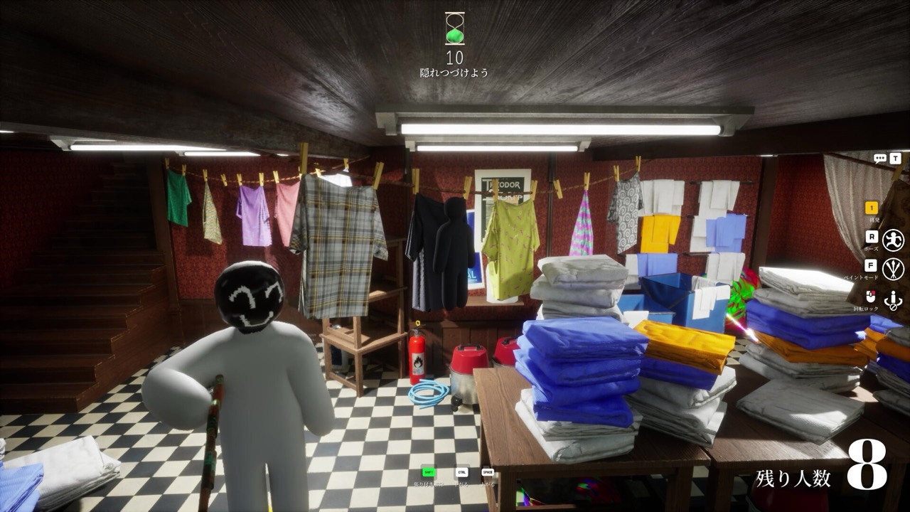Meccha Chameleon gameplay screenshot 6