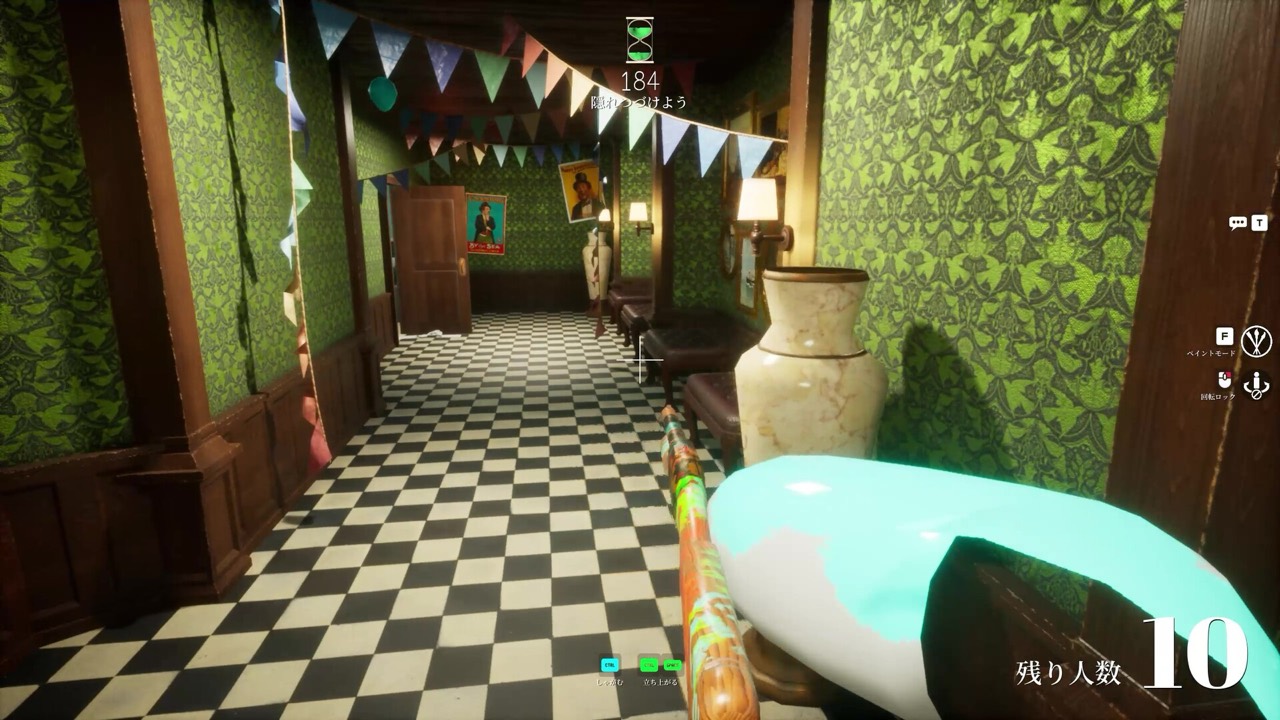 Meccha Chameleon gameplay — screenshot via Steam (© LEMORION)